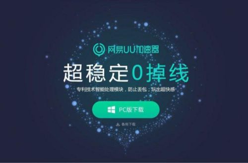 UU理财(uu理财 受害)