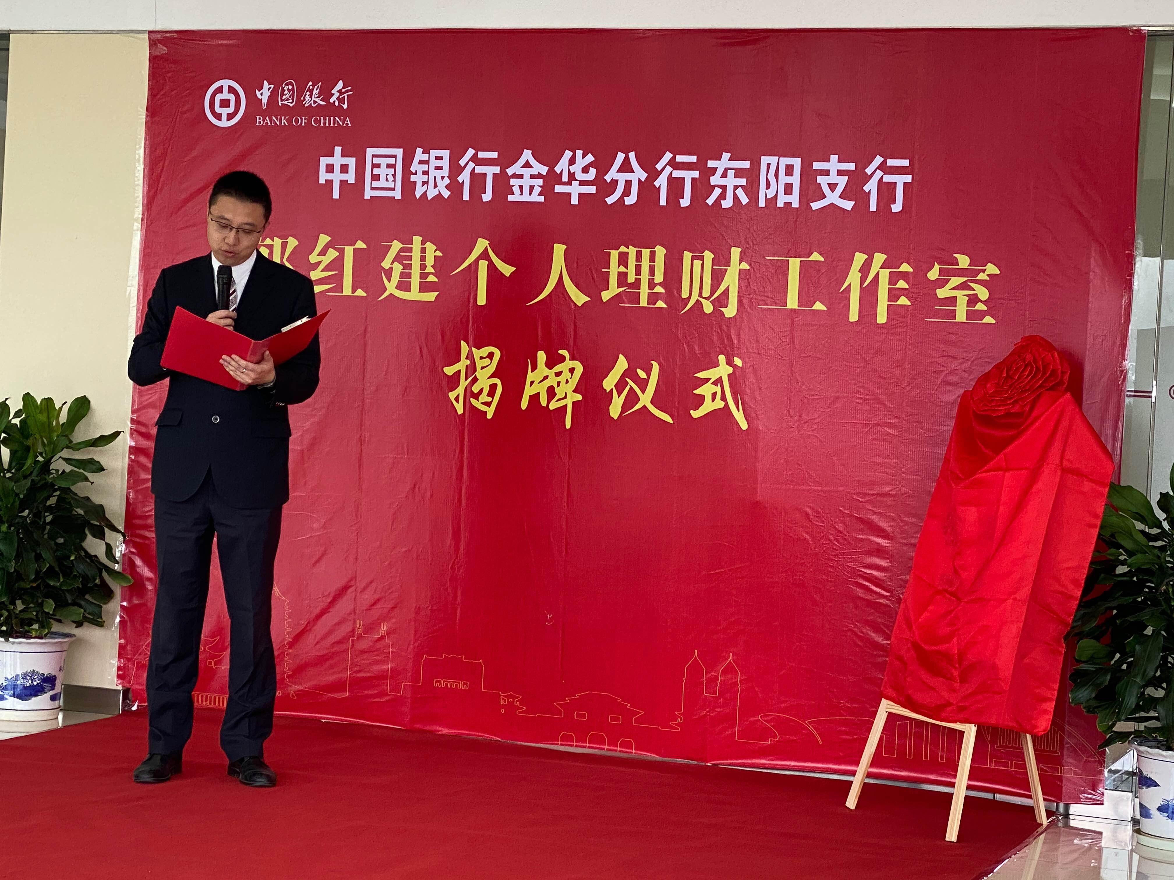 个人理财工作室(个人理财工作室取名)