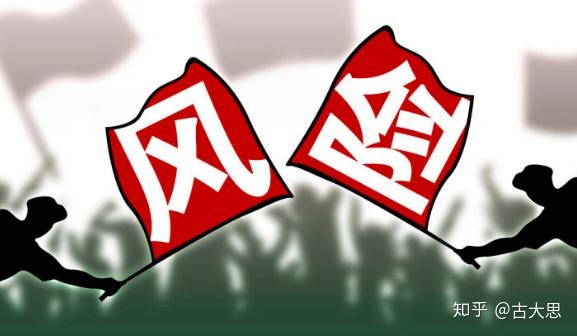 个人理财风险(个人理财风险和报酬的关系是)