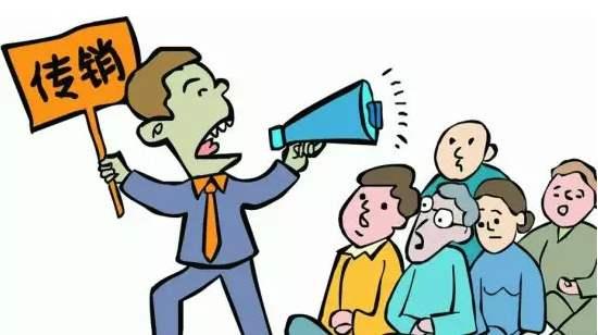 民间自愿互助理财(民间自愿互助理财模式)