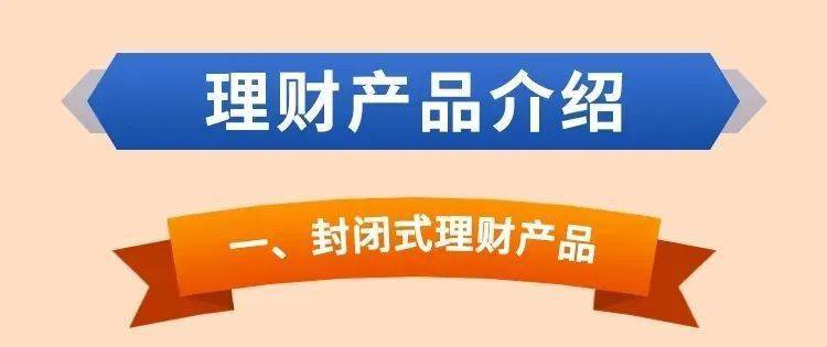 理财315(理财31天335%)