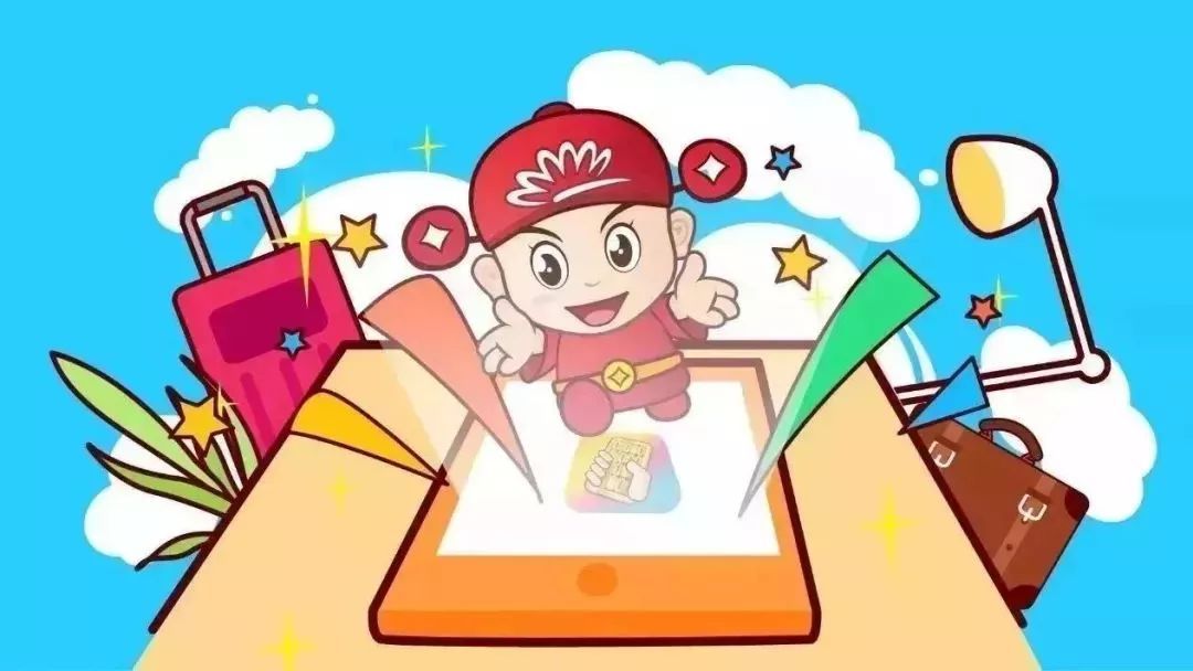 钱大掌柜理财(钱大掌柜理财安全吗)
