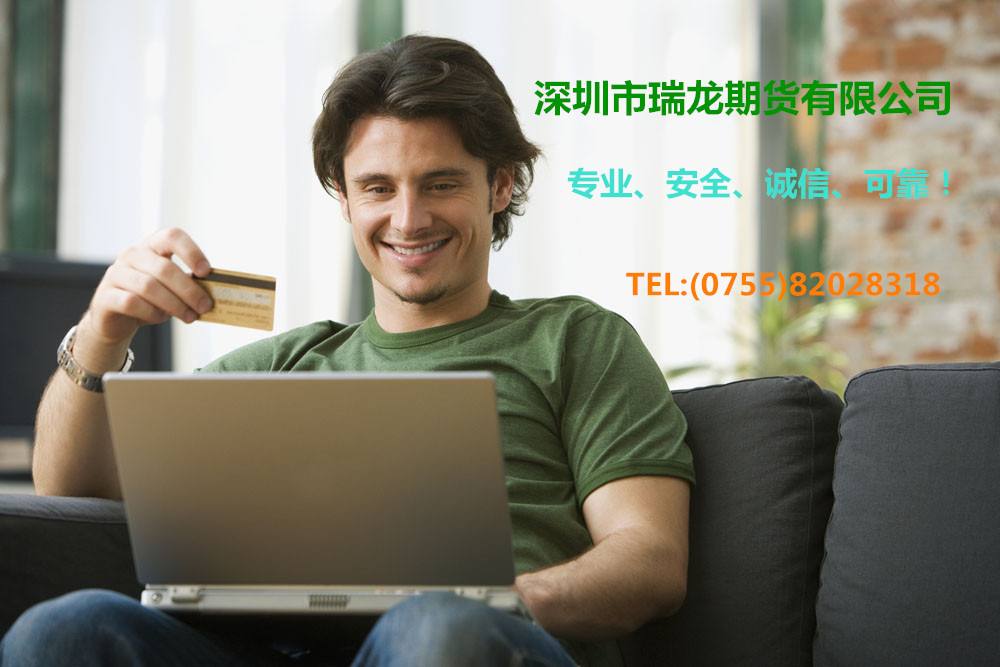 深圳投资理财(深圳投资理财行业)