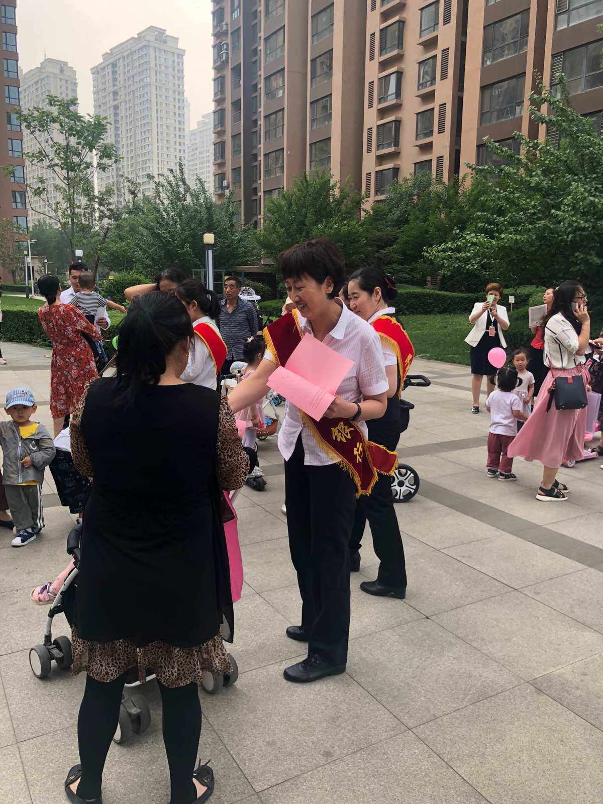 沈阳理财(沈阳理工大学教务管理系统)
