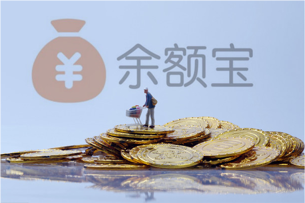 蚂蚁金服理财(蚂蚁金服理财师真实工作内容)