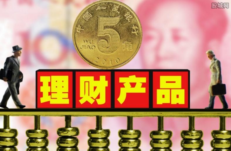 个人投资理财产品(个人投资理财产品信息查询平台)