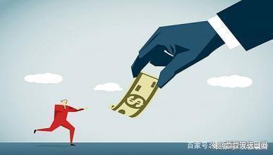 互惠理财(什么是互助理财)