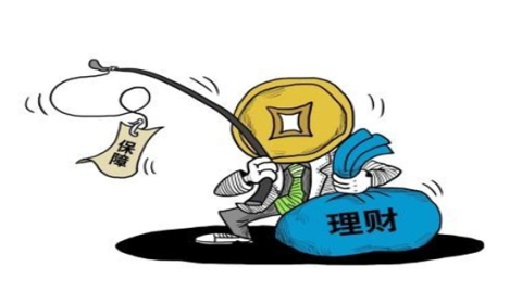 理财保险吗(理财保险有保障吗)