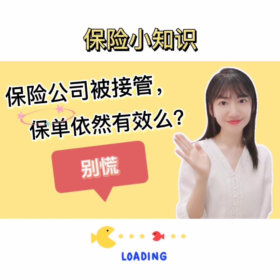 金米理财(金米米股票论坛)