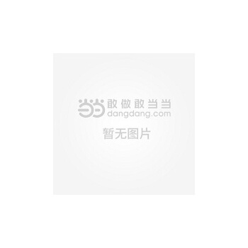 理财规划师是什么(理财规划师是什么类型的证书)