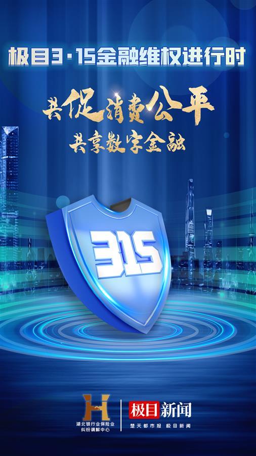 理财315(理财31天1000元可以赚多少?)