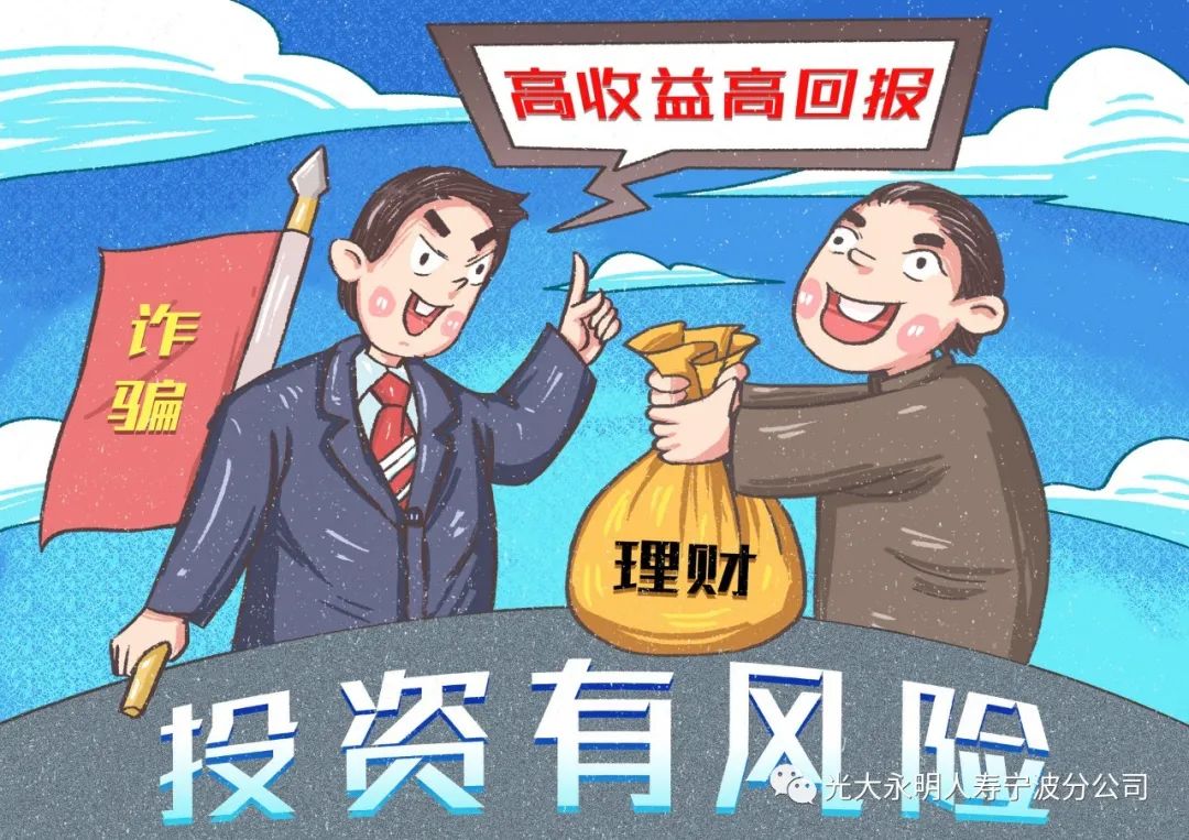 理财315(理财31天1000元可以赚多少?)