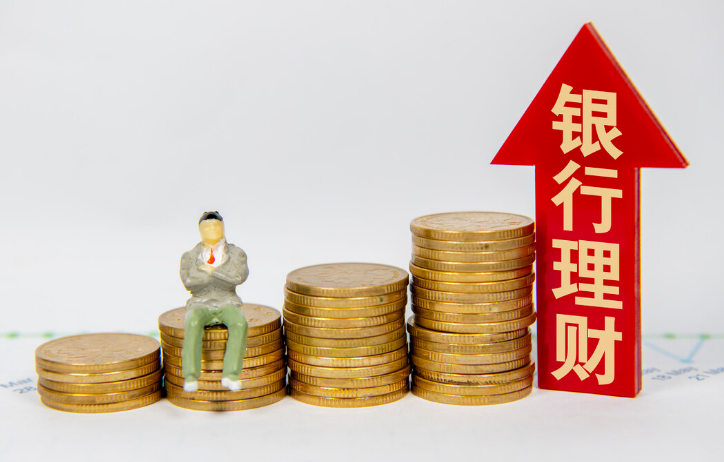 不懂理财(不懂理财的人最好怎么理财)