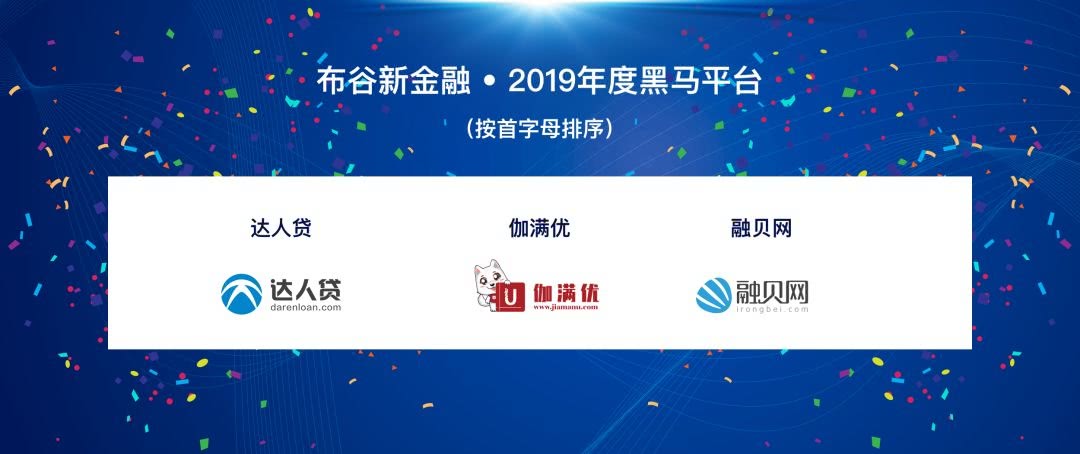 51人品理财(51人品存款可靠吗)