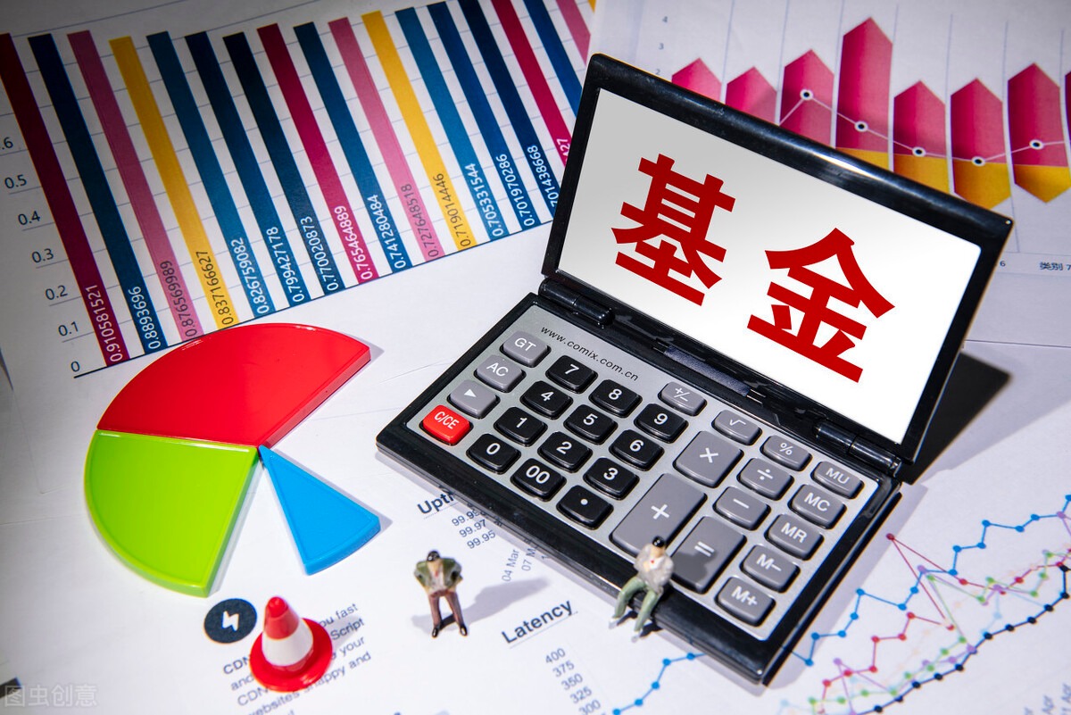 理财平台哪个好(理财平台哪个好一点)