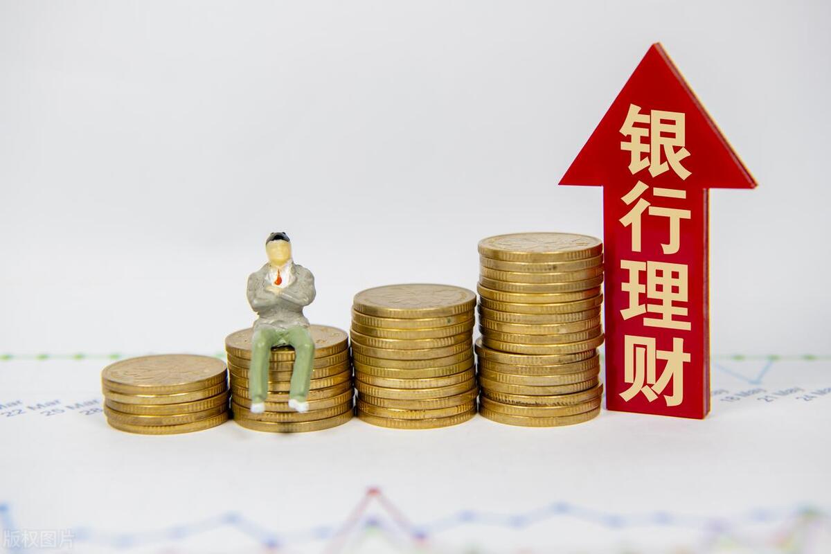 怎样存钱理财(存钱理财的方法)