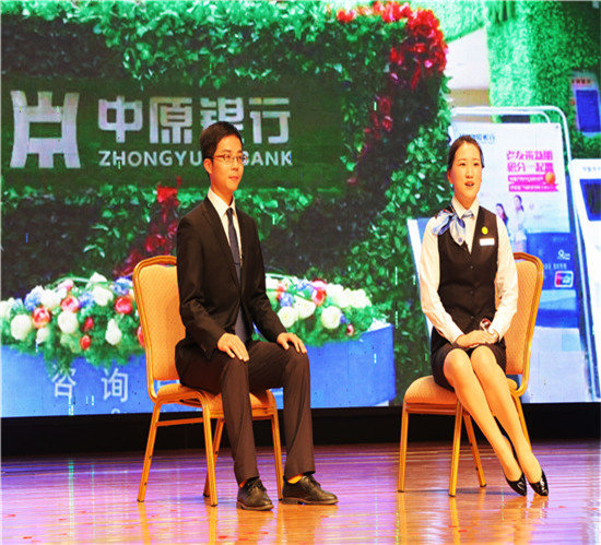 中原理财(中原金融基金投资策略)