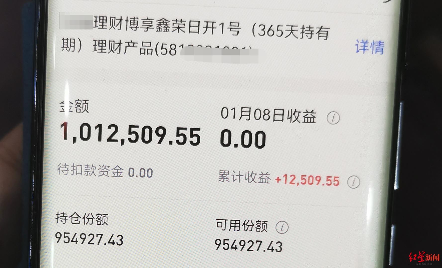 100万理财收益(100万理财收益10%)