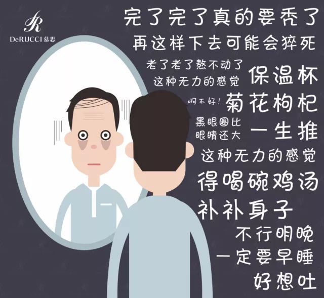 正经事理财(正规理财有哪些)