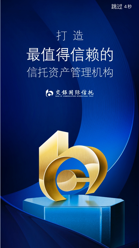 点融网理财(点融网理财平台地址在哪里)
