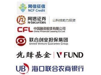 网信理财官网(网信理财官网客服电话)