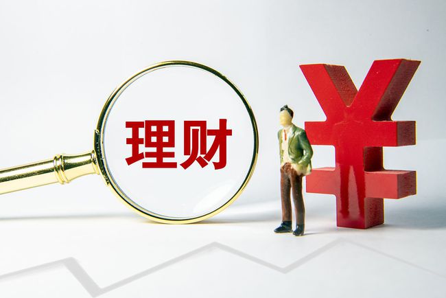 投资与理财网(投资与理财)