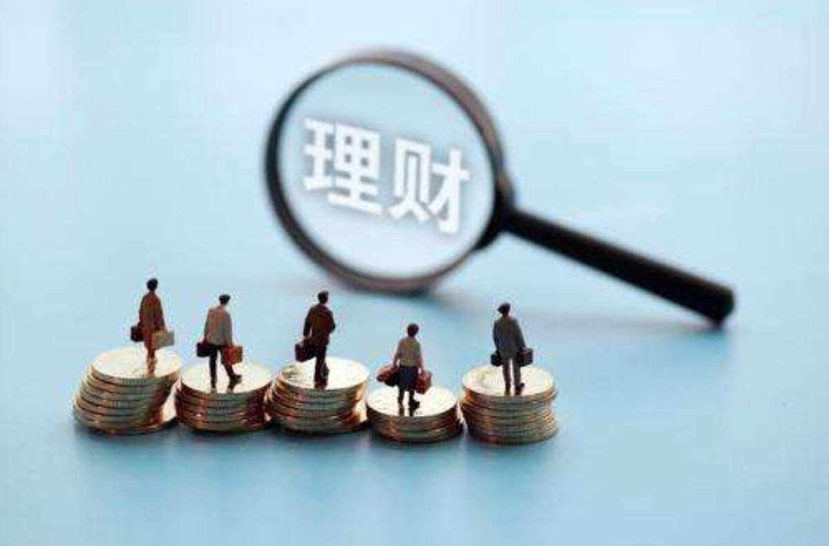 投资什么理财产品(投资什么理财产品最好)