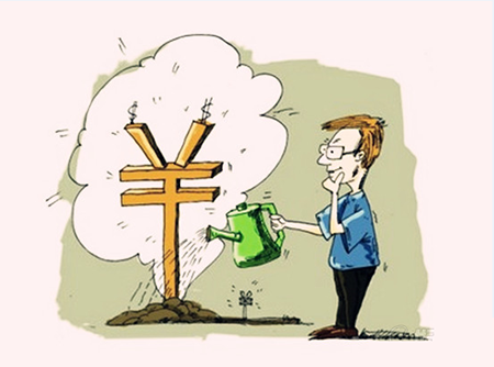 UU理财(uu理财清退是哪个银行)