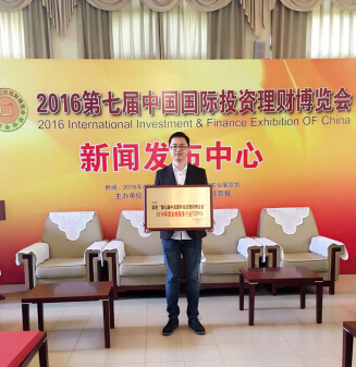 投资理财论坛(10万存定期还是买理财)