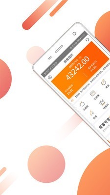 新浪微博理财(新浪微博理财公众号)