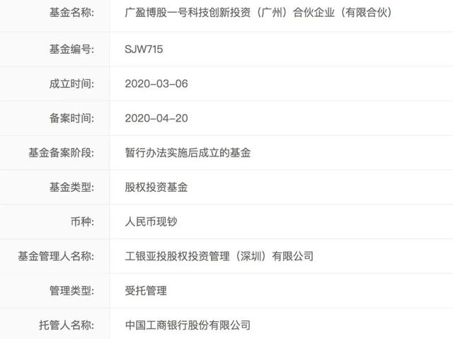 浙银理财(浙银理财有限公司)