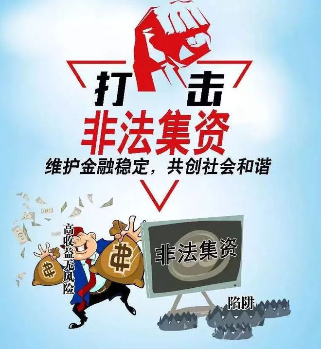 钱庄理财(钱庄盈利模式)