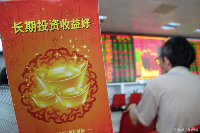 pp基金理财(pp基金有最新消息了吗)