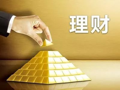 投资理财服务(投资理财服务群名称)