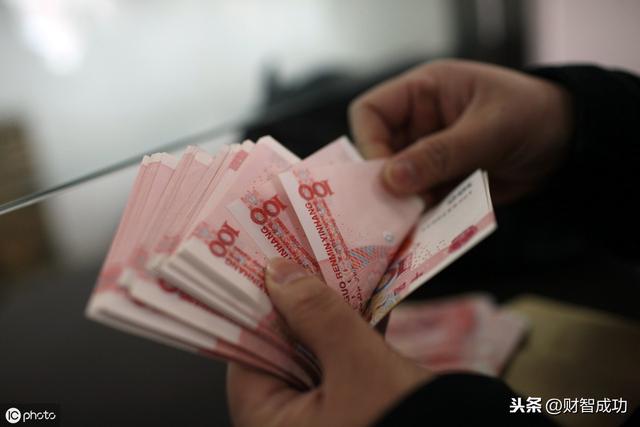 五万元理财(五万元理财三个月收益多少)