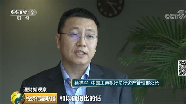 公司理财视频(公司理财视频谁讲得好)