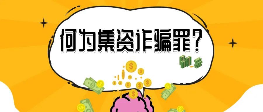 委托理财协议(委托理财协议书范本)