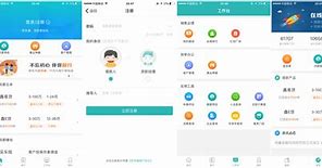 贷贷通理财(贷信通可靠吗)