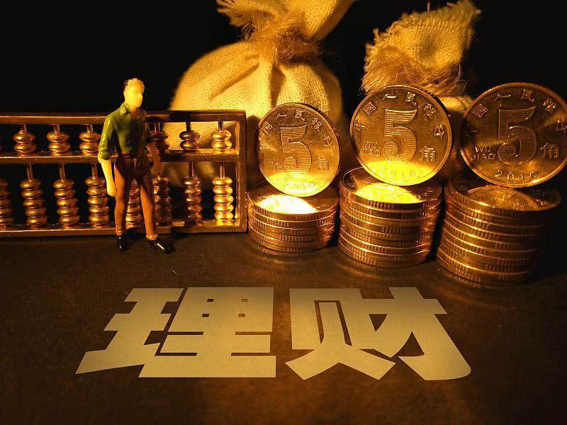 五万元理财(五万元理财产品一年收益多少)