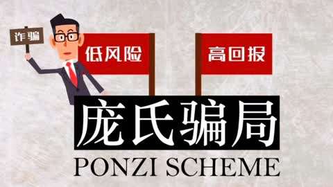 小司理财(小司理财司马甲老婆)