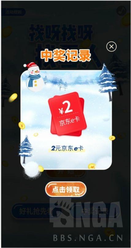 交银理财卡(交银理财卡是贵宾卡吗)