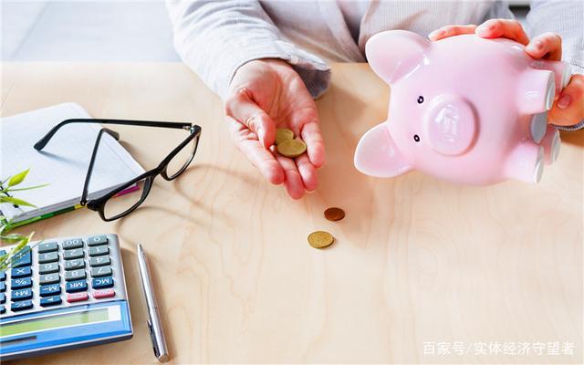 一万元如何理财(一万元怎么理财收益大)