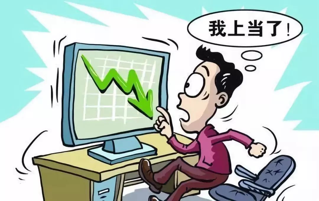 高回报理财(高回报理财产品清零了吗)