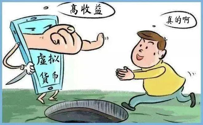 高回报理财(高回报理财产品清零了吗)
