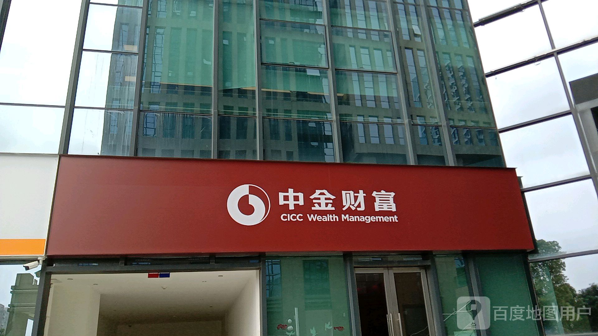 深圳投资理财(深圳投资理财培训)