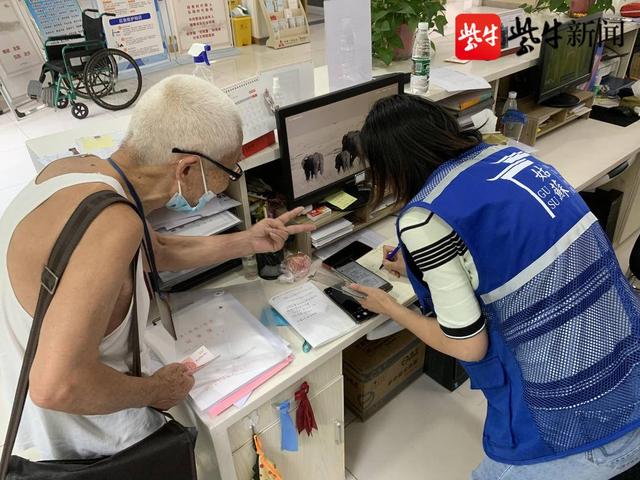 社区理财(社区理财小组的职责)