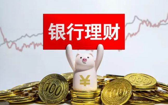 理财亏本(理财亏本了能涨回去吗)