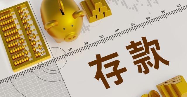 保本保息理财(保本保息理财什么意思)
