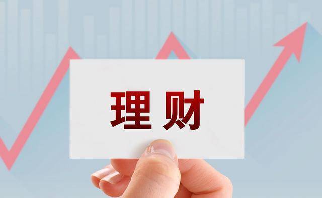理财买房(买房理财有风险吗)