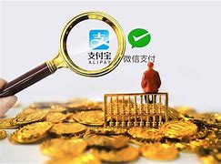 理财通余额宝(理财通余额宝收益)